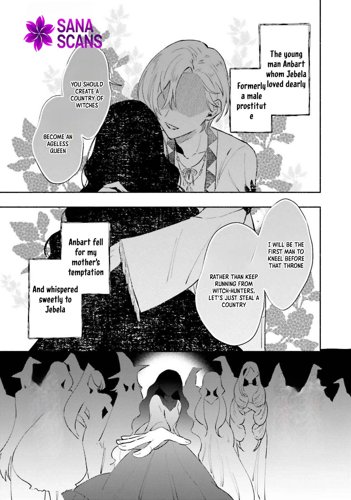 The Final Boss Witch Teases Her Straight-Laced Attendant Chapter 7 Page 3